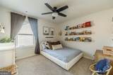 263 Shadwood Place - Photo 27