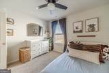 263 Shadwood Place - Photo 29
