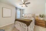 263 Shadwood Place - Photo 30