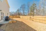 263 Shadwood Place - Photo 33