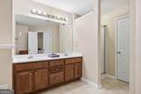 74 Flatwood Trail - Photo 17