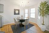 1528 Carriage Lane - Photo 8
