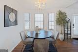1528 Carriage Lane - Photo 9
