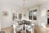 7160 Shady Grove Road - Photo 26
