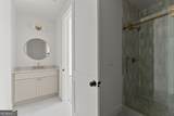 7160 Shady Grove Road - Photo 37