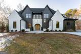 7160 Shady Grove Road - Photo 4