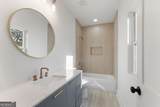 7160 Shady Grove Road - Photo 63