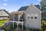 1030 Mira Vista Cove - Photo 41