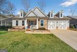 1030 Mira Vista Cove - Photo 43