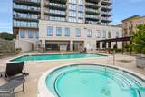 2277 Peachtree Road - Photo 14