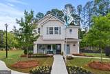 88 Hydrangea Circle - Photo 2