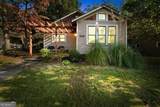 1677 Neely Avenue - Photo 1