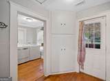 1677 Neely Avenue - Photo 12