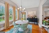 1677 Neely Avenue - Photo 2