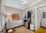 1677 Neely Avenue - Photo 7