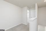 3968 Oakwood Terrace Court - Photo 20