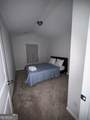109 Crabapple Circle - Photo 27
