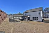 1682 Dover Creek Lane - Photo 36