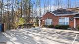 6030 Bethelview Road - Photo 2