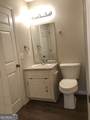 284 Shoal Creek Road - Photo 34