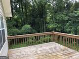 284 Shoal Creek Road - Photo 47