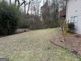 284 Shoal Creek Road - Photo 9