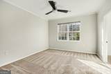 1237 Gates Mill Drive - Photo 18