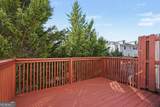 1237 Gates Mill Drive - Photo 26