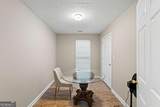 234 Walnut Street - Photo 15