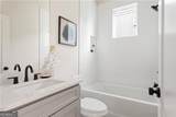 1123 Knight Walk - Photo 20