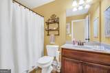 196 Magnolia Trace - Photo 38