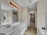 518 Vinemont Way - Photo 17