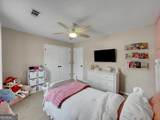 518 Vinemont Way - Photo 21