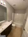 234 Temple Terrace - Photo 6