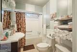 661 Plum Street - Photo 20