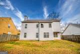 3015 Dominion Walk Lane - Photo 12