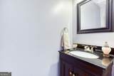 3015 Dominion Walk Lane - Photo 32