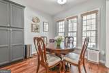 6404 Falling Water Lane - Photo 20