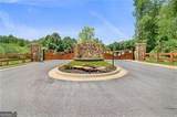 0 Yonah Lake Drive - Photo 5