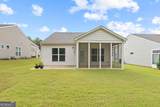 1300 Starboard Way - Photo 41
