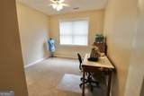 190 Roundtree Way - Photo 45