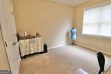 190 Roundtree Way - Photo 46