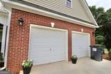 190 Roundtree Way - Photo 7