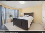 2608 Downing Park Drive - Photo 12