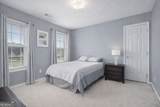 2608 Downing Park Drive - Photo 41