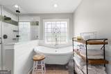 134 Friendship Church Road - Photo 35