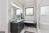 10004 Free Home Highway - Photo 44