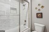 10004 Free Home Highway - Photo 51