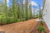 3804 Cottage Circle - Photo 7