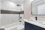 1097 Wildwood Lane - Photo 12